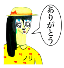 346437877