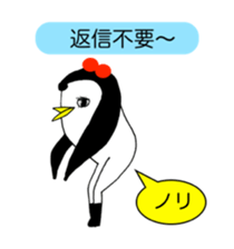 346437885