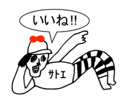 346439688