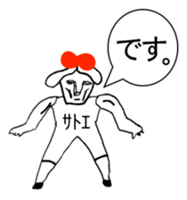 346439701