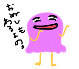 346473654