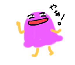 346473658