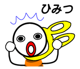 3464767