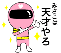 34648111