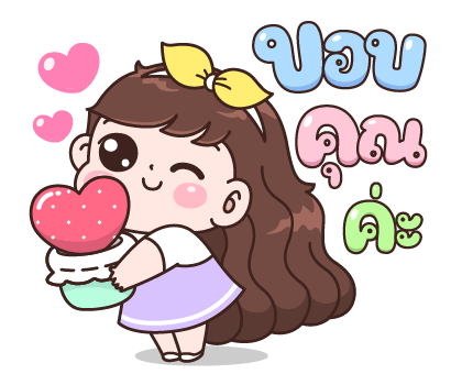 บุบบิบ สติกเกอร์เอฟเฟกต์ รูปที่ 3