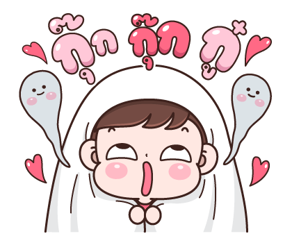 บุบบิบ สติกเกอร์เอฟเฟกต์ รูปที่ 10