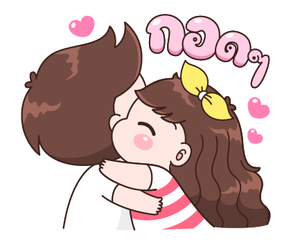 บุบบิบ สติกเกอร์เอฟเฟกต์ รูปที่ 22
