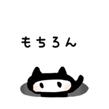 3465197