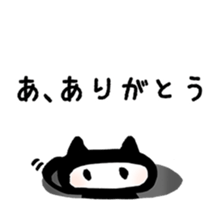 3465199