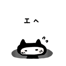 3465212