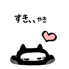 3465214