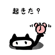 3465218