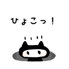 3465224