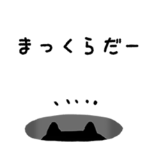 3465229