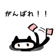3465232