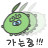 346527183
