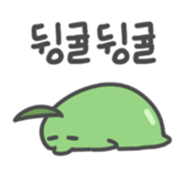 346527194
