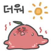 346527196