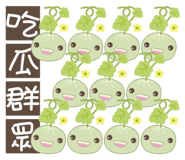 346536852