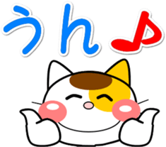 346561743