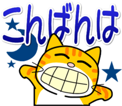 346561749