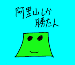346570822