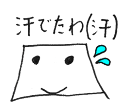346570826
