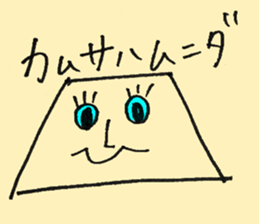 346570827