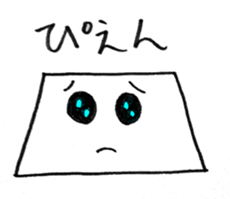 346570829