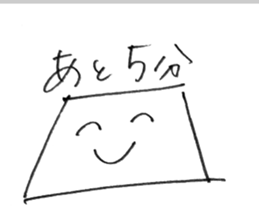 346570838