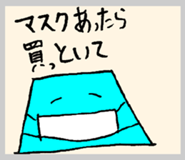 346570849