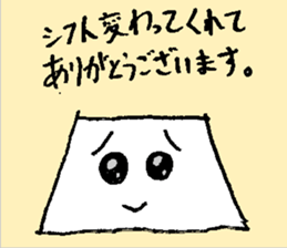 346570855