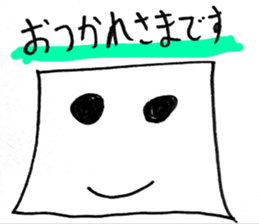 346570856