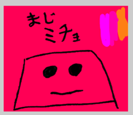 346570859