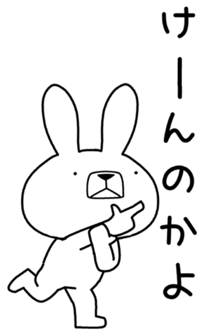 346609468