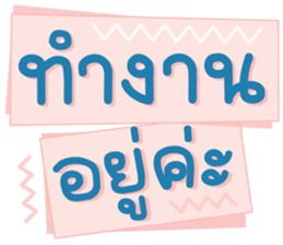 346613377