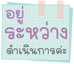 346613391