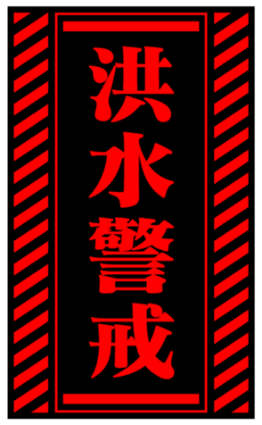 346617370