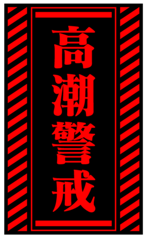 346617371