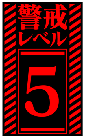 346617378