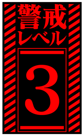 346617380