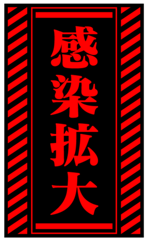 346617393