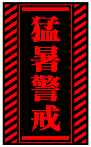 346617398