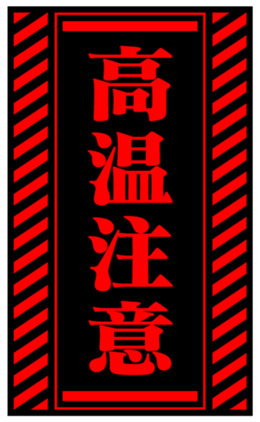 346617399
