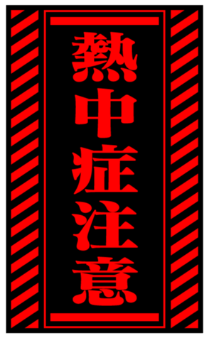346617400