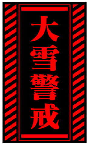 346617403