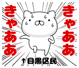 346622658