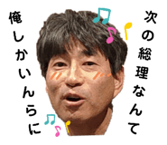 346630291