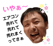 346654055