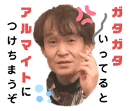 346654061